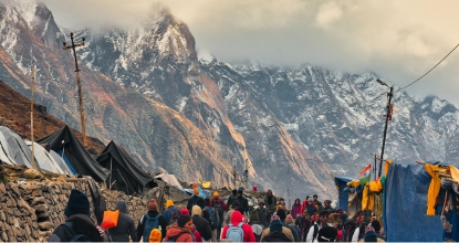 Amarnath Package 1