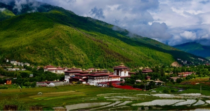 Arunachal Package 1